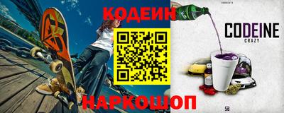 кокаин VHQ Кимры