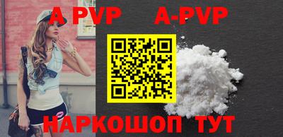 кокаин VHQ Кимры