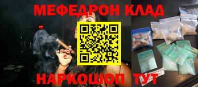 каннабис Кинель