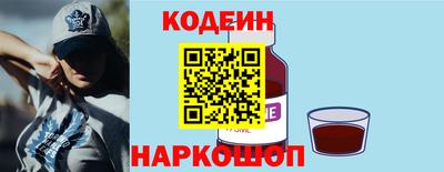 кокаин VHQ Кимры