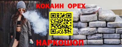 гидропоника Кингисепп