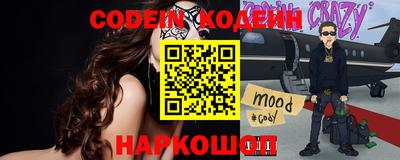 каннабис Кинель