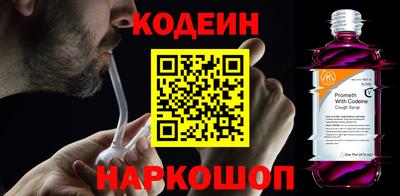 каннабис Кинель