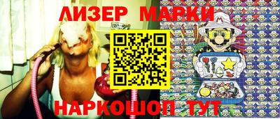 гидропоника Кингисепп