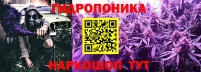 каннабис Кинель