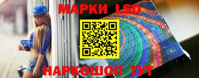 кокаин VHQ Кимры
