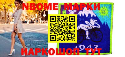 гидропоника Кингисепп