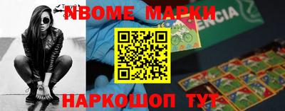 гидропоника Кингисепп