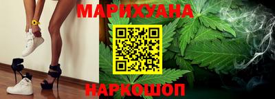 гидропоника Кингисепп