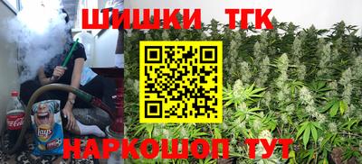 кокаин VHQ Кимры