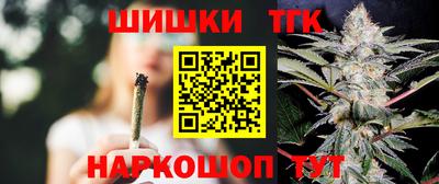 кокаин VHQ Кимры