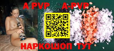 гидропоника Кингисепп