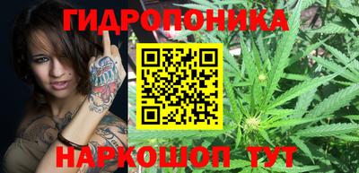 каннабис Кинель
