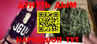 кокаин VHQ Кимры