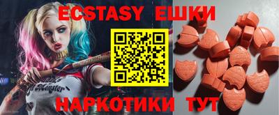 кокаин VHQ Кимры