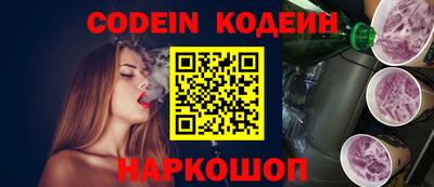 гидропоника Кингисепп