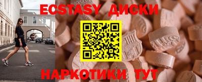 кокаин VHQ Кимры