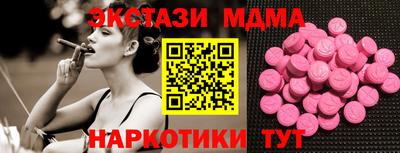 каннабис Кинель