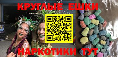 гидропоника Кингисепп