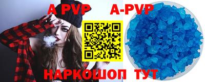 кокаин VHQ Кимры