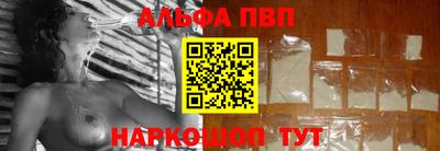 каннабис Кинель
