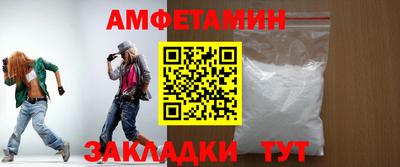 каннабис Кинель