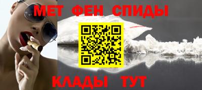 кокаин VHQ Кимры