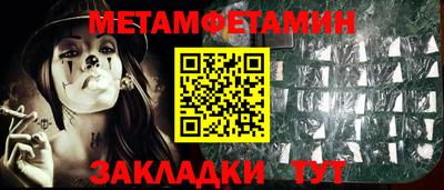 каннабис Кинель