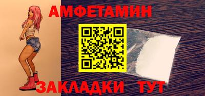 каннабис Кинель