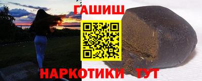 гидропоника Кингисепп