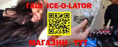 гидропоника Кингисепп