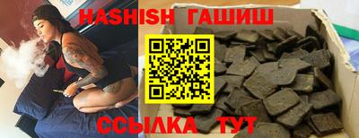 гидропоника Кингисепп