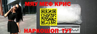 кокаин VHQ Кимры