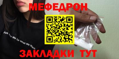 каннабис Кинель