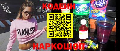 кокаин VHQ Кимры