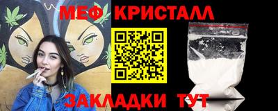 гидропоника Кингисепп