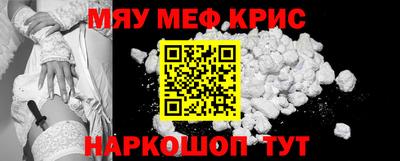 кокаин VHQ Кимры