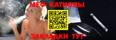 кокаин VHQ Кимры