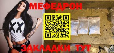 кокаин VHQ Кимры